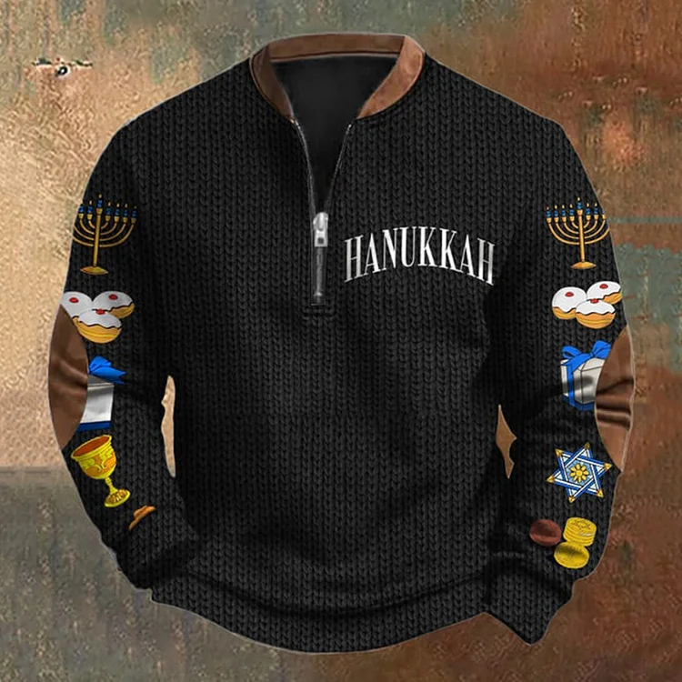 VChics Men's Hanukkah Zip Collar Sweatshirt