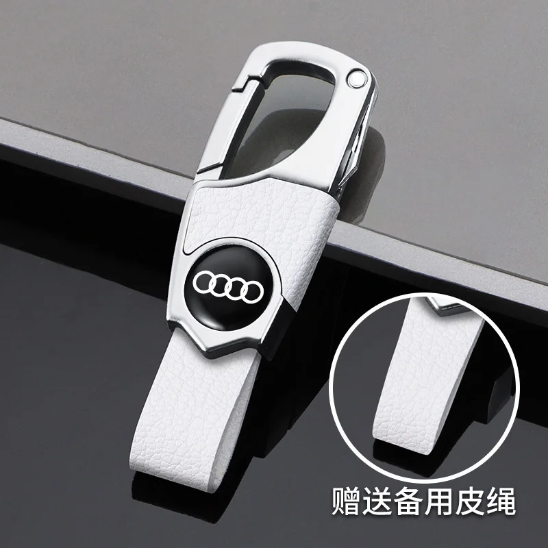 Car anti-theft pendant creative men's high-end keychain suitable for various car keys key leather chain ring