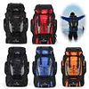 80L Climbing Backpack Large Capacity Unisex Trekking Backpack Travel Accessories