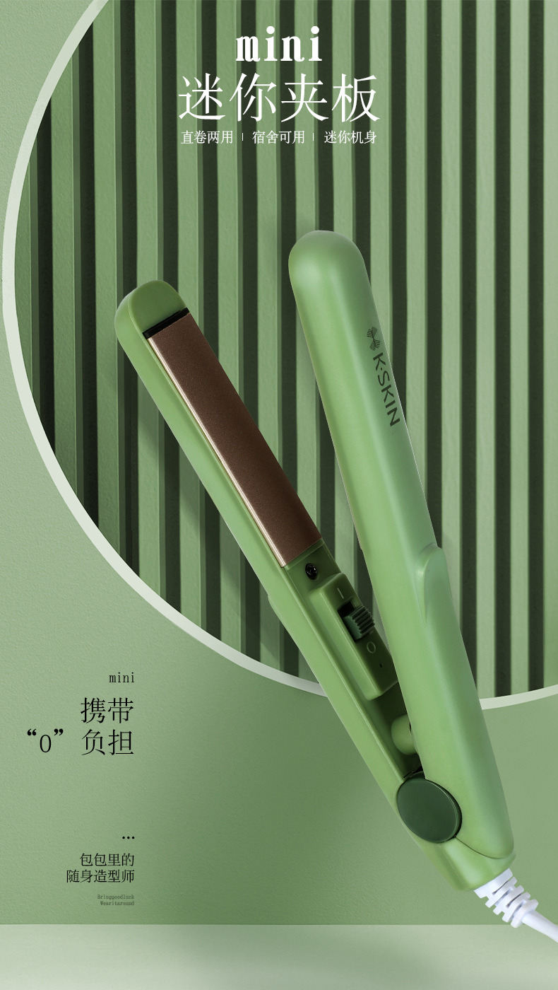 详情页 (5).jpg