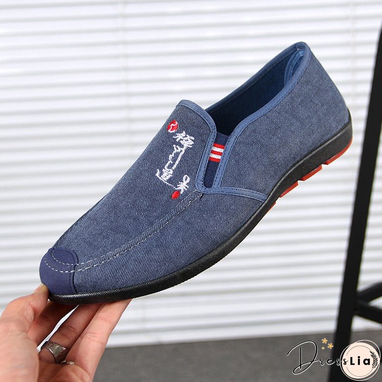 Men's Old Beijing Cloth Low Top Peas Canvas Shoes