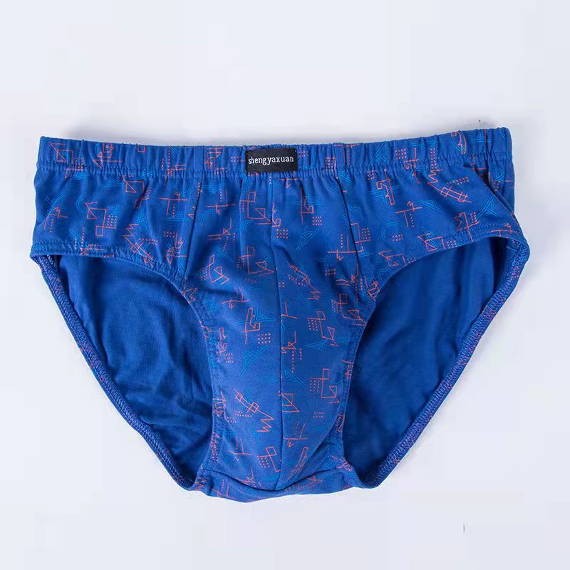 Men's pure cotton plus size underwear