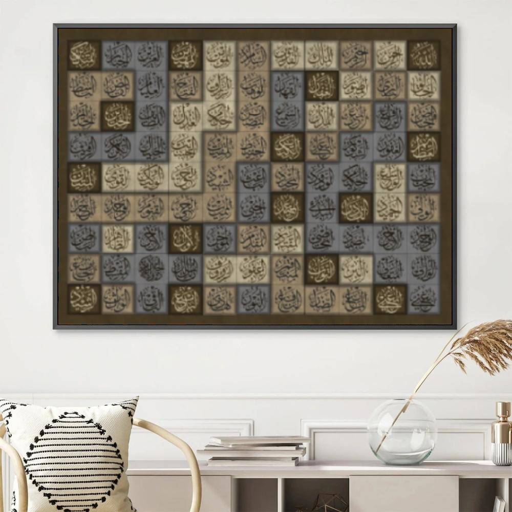 Symmetry in Texture - Works with frames
