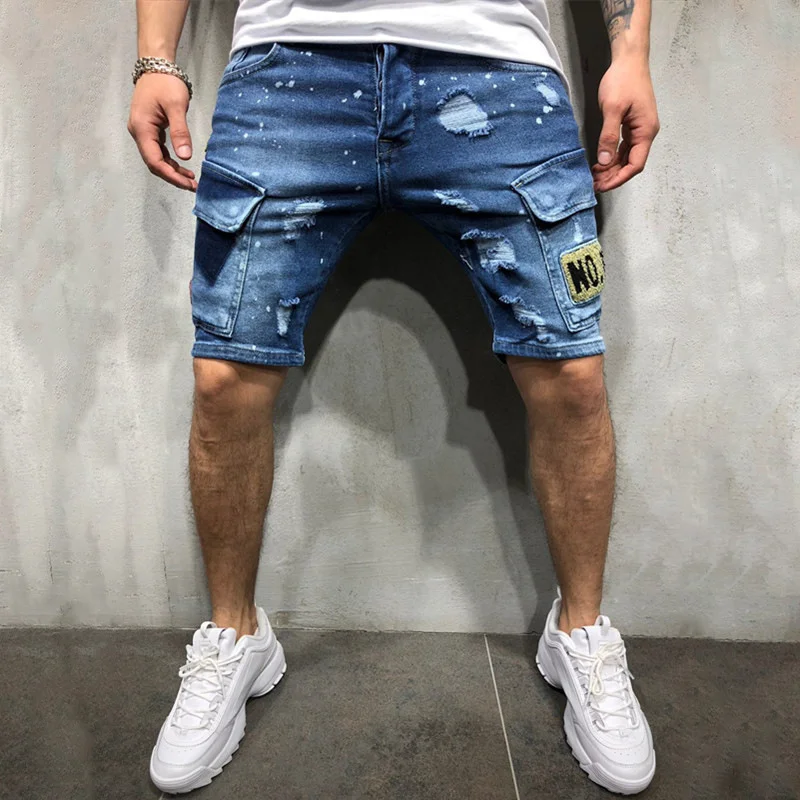 Men's Perforated Embroidered Denim Shorts