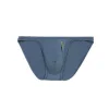Men's Low Rise Sexy Modal Briefs