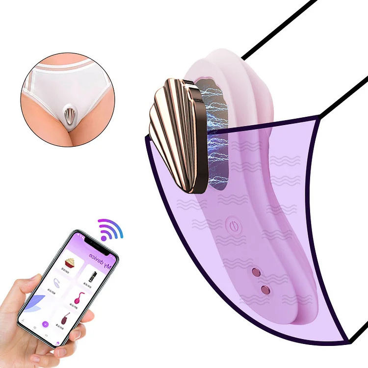 Pearlsvibe App Remote Control Magnet Absorption Wearable Panty Vibrator