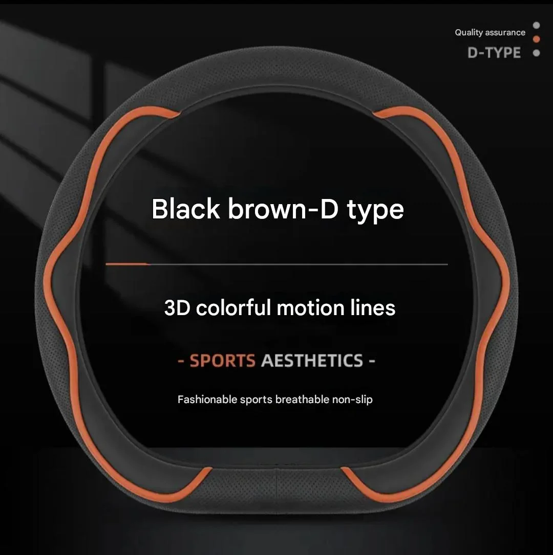 Universal steering wheel cover for all seasons, ultra-thin, breathable, wear-resistant and non-slip (customizable with car logo)