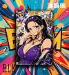 Graffiti Nami & Nico Robin Decorative Painting - ONE PIECE - BLK Studio