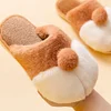 Gioiacombo&trade; Autunno e inverno peluche carino genitore-figlio pantofole calde Corgi