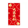 6PCS CNY Blessings Red Packet Envelope