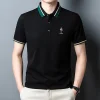 2023 Solid Color Casual Lapel Polo Shirt