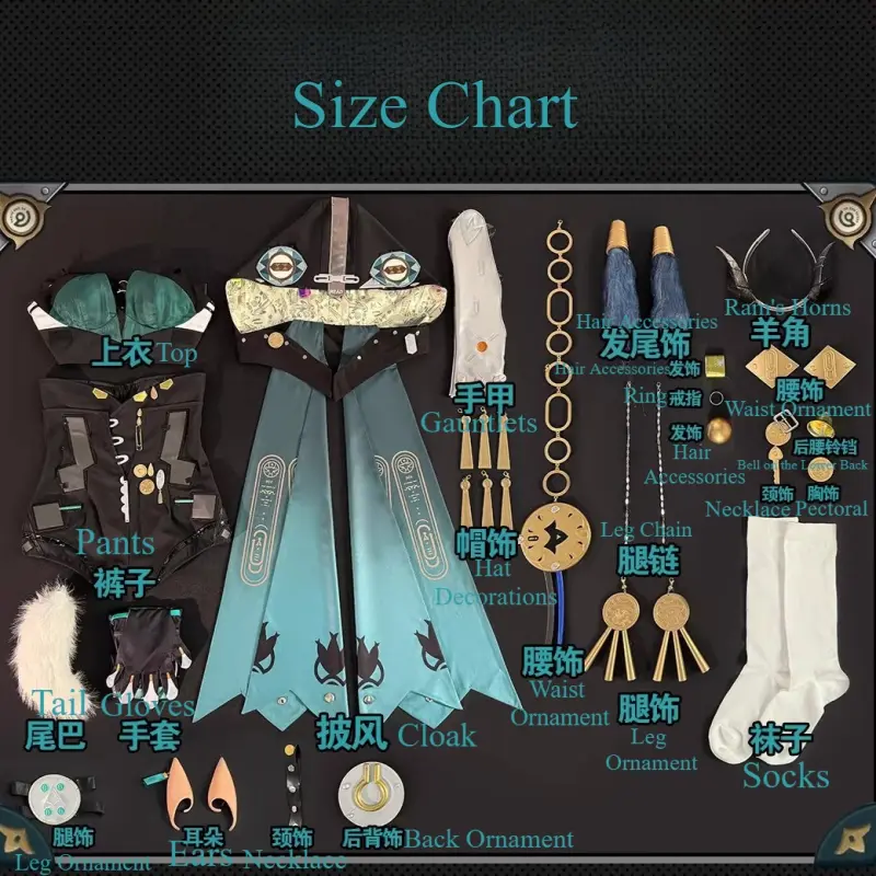 [Wetrose] In Stock Zenless Zone Zero Lucia Elowen ZZZ Spook Shack Game Outfit Cosplay Costume