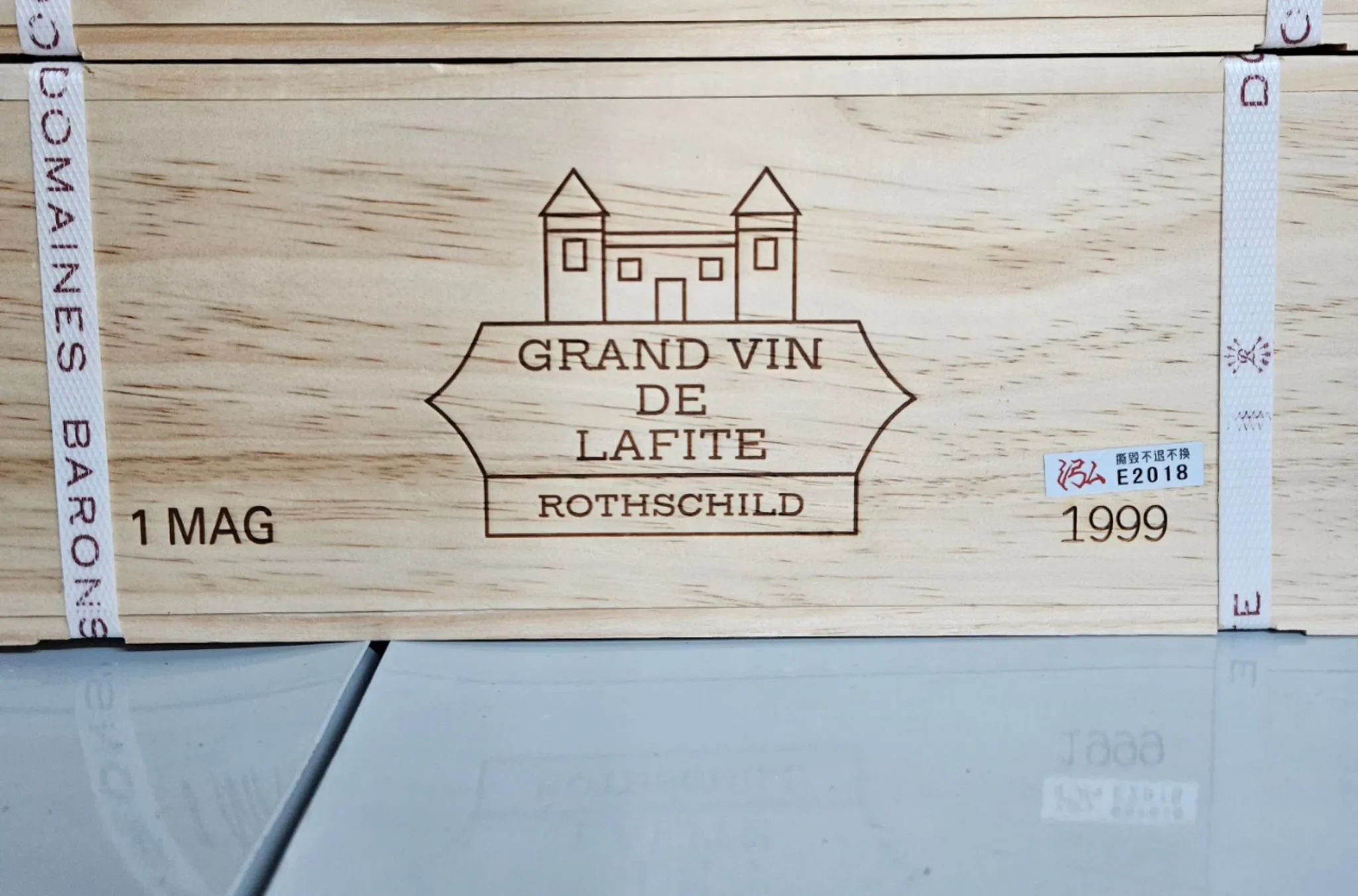 【2018】拉菲古堡紅葡萄酒 (1.5公升大瓶裝 / 原箱未拆封) Ch&acirc;teau Lafite Rothschild 1999 (1.5L Magnum) 友誠酒藏