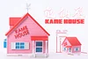 Kame House - Dragon Ball Resin Statue - League Studios [In Stock]
