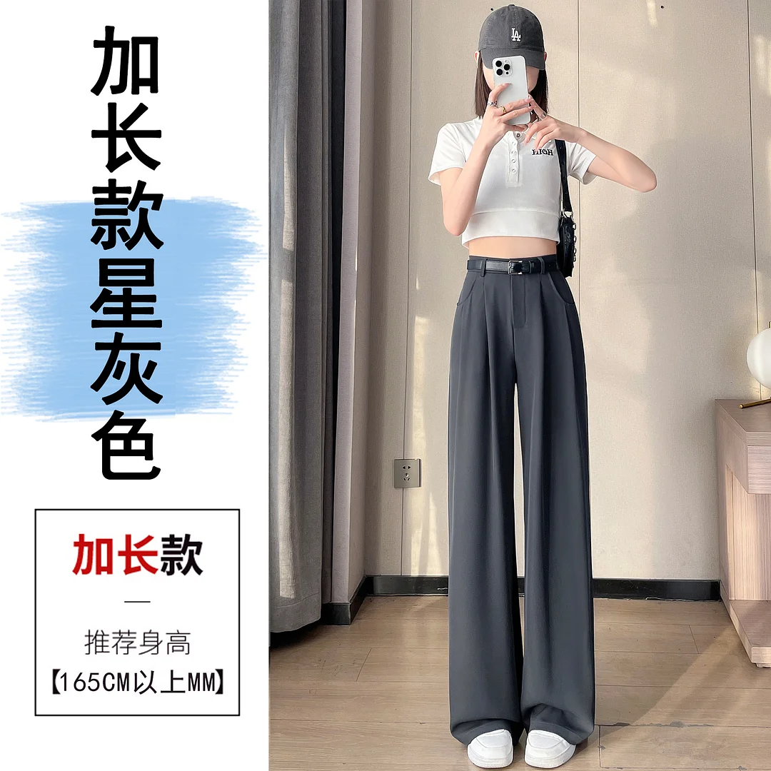 Woherb Rice White Wide Leg Pants Female Spring And Summer New Versatile Design Vertical Sense Suit Pants Loose Show Thin Straight Leg Casual Pants-Outfit Ideas
