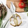 ⏳Sp&eacute;cial &agrave; dur&eacute;e limit&eacute;e⏰Ciseaux de cuisine multifonctionnels et r&eacute;sistants✂️