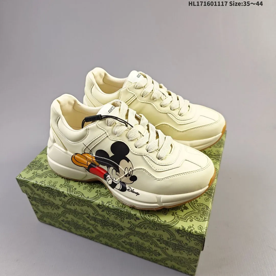 Retro-style dad shoes 