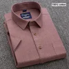 100% Cotton Short Sleeve Shirt