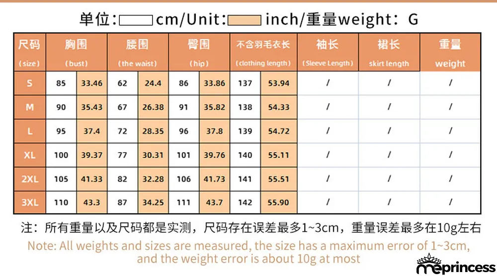 Women Sexy Off Shoulder Backless Sequin Feather Dress