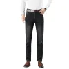 Men's Stretch Straight Slim Fit High-end Business Casual Plus Size Jeans