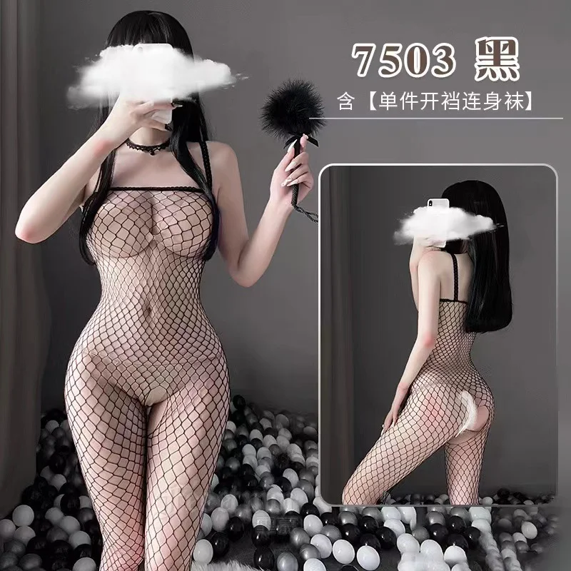 Uveng Night Swear Role-Playing Lingerie Sexy Hot Maid Passionate Tight Suit Girl
