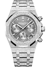 Silver 904L Steel Silver Gray Dial - Watch - 41mm