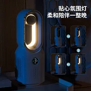 蓝牙音箱无叶风扇 家用智能台式小夜灯氛围灯空气循环扇-Digicat 猫电澳洲