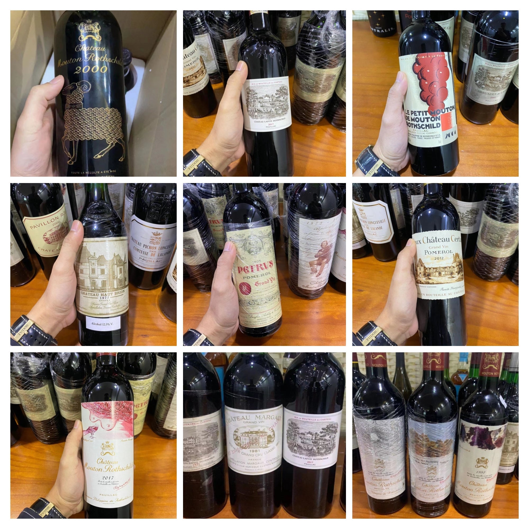 頂級紅酒 友誠酒藏