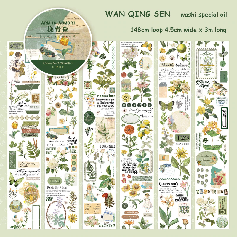 JOURNALSAY 45mm*300cm Retro Hand Drawn Plant Washi Tape Special Oil Crystal Journal