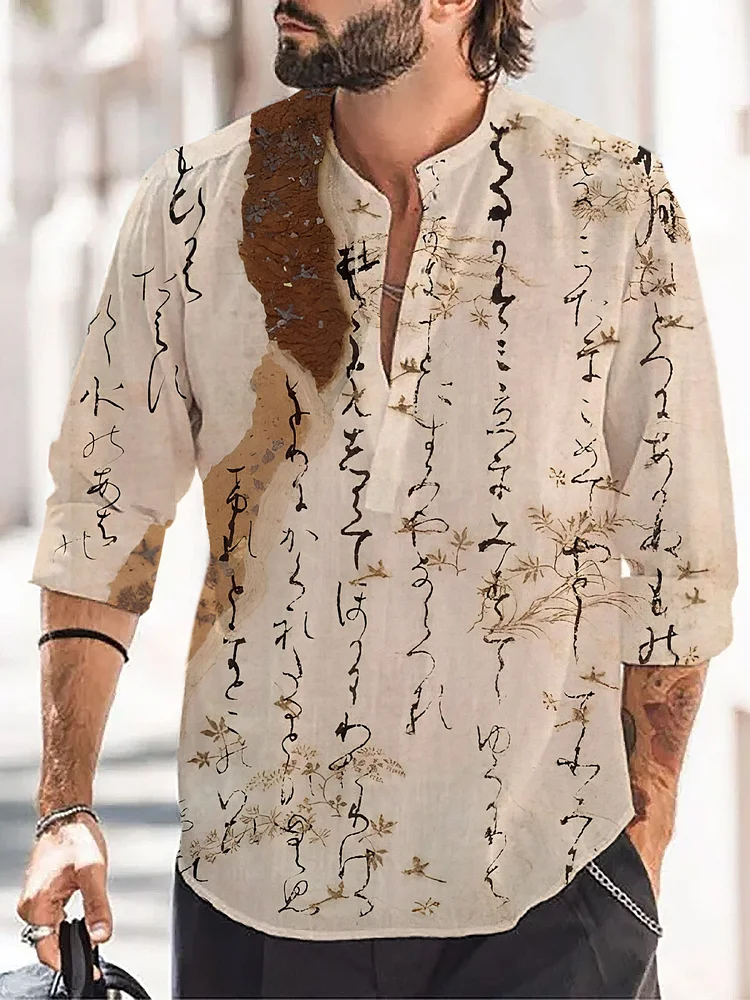 Men's Japanese Calligraphy Art Print Long Sleeve Shirt