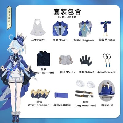 [Wetrose] In Stock Genshin Impact Focalors Furina Fukaluosi Funingna Hydro God Archon Cosplay Costume Full Set Halloween
