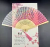 Lady's Folding Fan Ancient Style Small Folding Fan