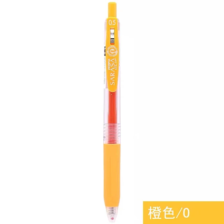JOURNALSAY Zebra JJ15 SRASA Clip Series Color Press 0.5mm Gel Pen  Large-capacity Quick-drying Mark Journal Pen for School Supplies