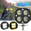 3 Inch LED Pods Work Light Bar White & Yellow 12V-48V Motorcycle Fog Lights 40W