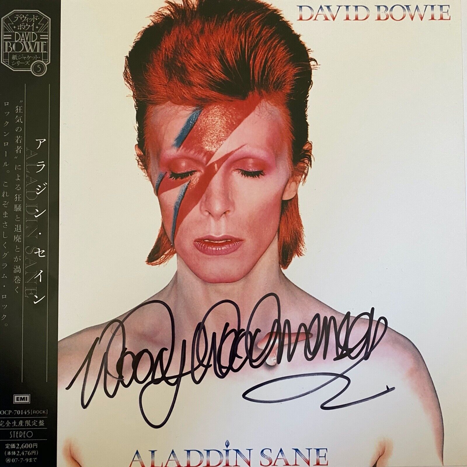 Woody Woodmansey Signed 12x12 Photo Poster painting - David Bowie Aladdin Sane 1