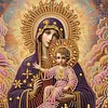 Diamond Painting-DIY Crystal Rhinestone Our Lady