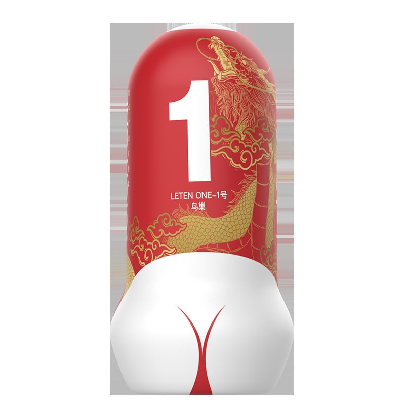 Hip Feeling Airplane Cup Men's Masturbation Fun Adult Supplies