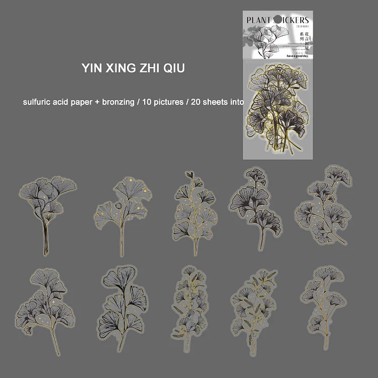 JOURNALSAY 20Sheets Sulfuric Acid Paper Bronzing Floral Sticker Large Size Plant Rose