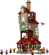 The Burrow - Collector's Edition