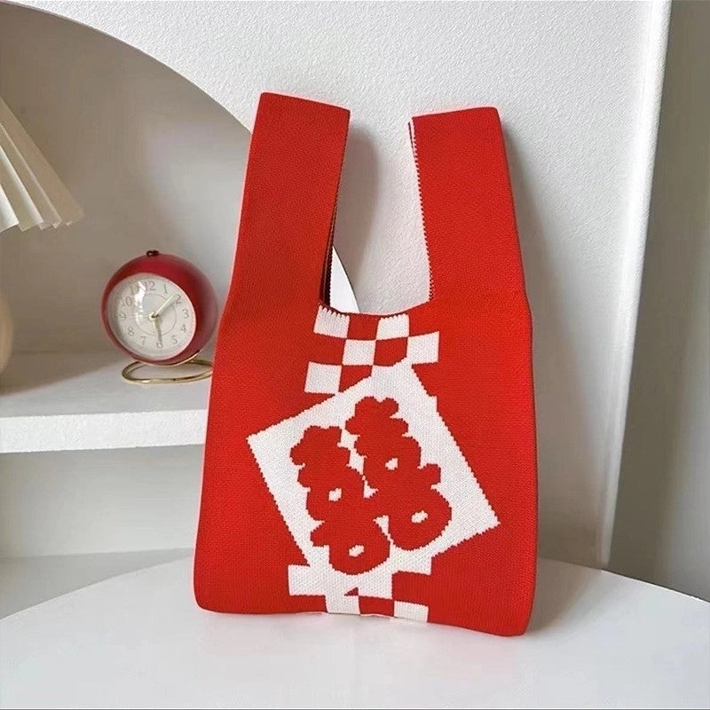 Women’s Medium Knit Letter Heart Shape Flower Cute Square Open Square Bag