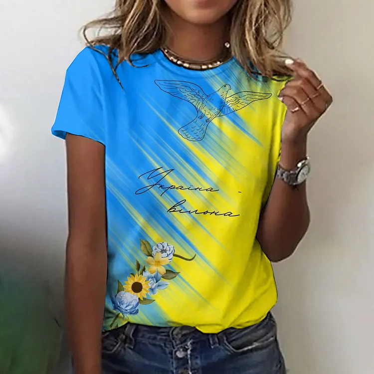 Simpfit Damen-T-Shirt mit Ukraine-Motiv „Hope Peace“ und Farbverlauf-Print
