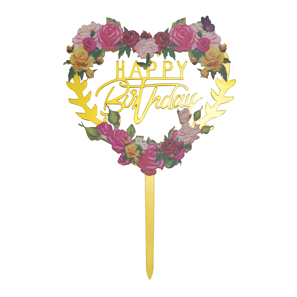 

Acrylic Double-Sided Birthday Cake Insert Card Flower Party Dessert Decor, 501 Original