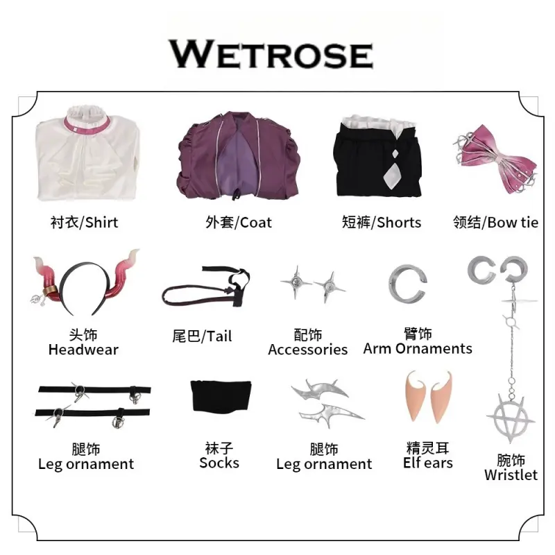 [Wetrose] In Stock Mr. Love: Queen's Choice Lucien Devouring Embrace Little Succubus Game Outfit Cosplay Costume 