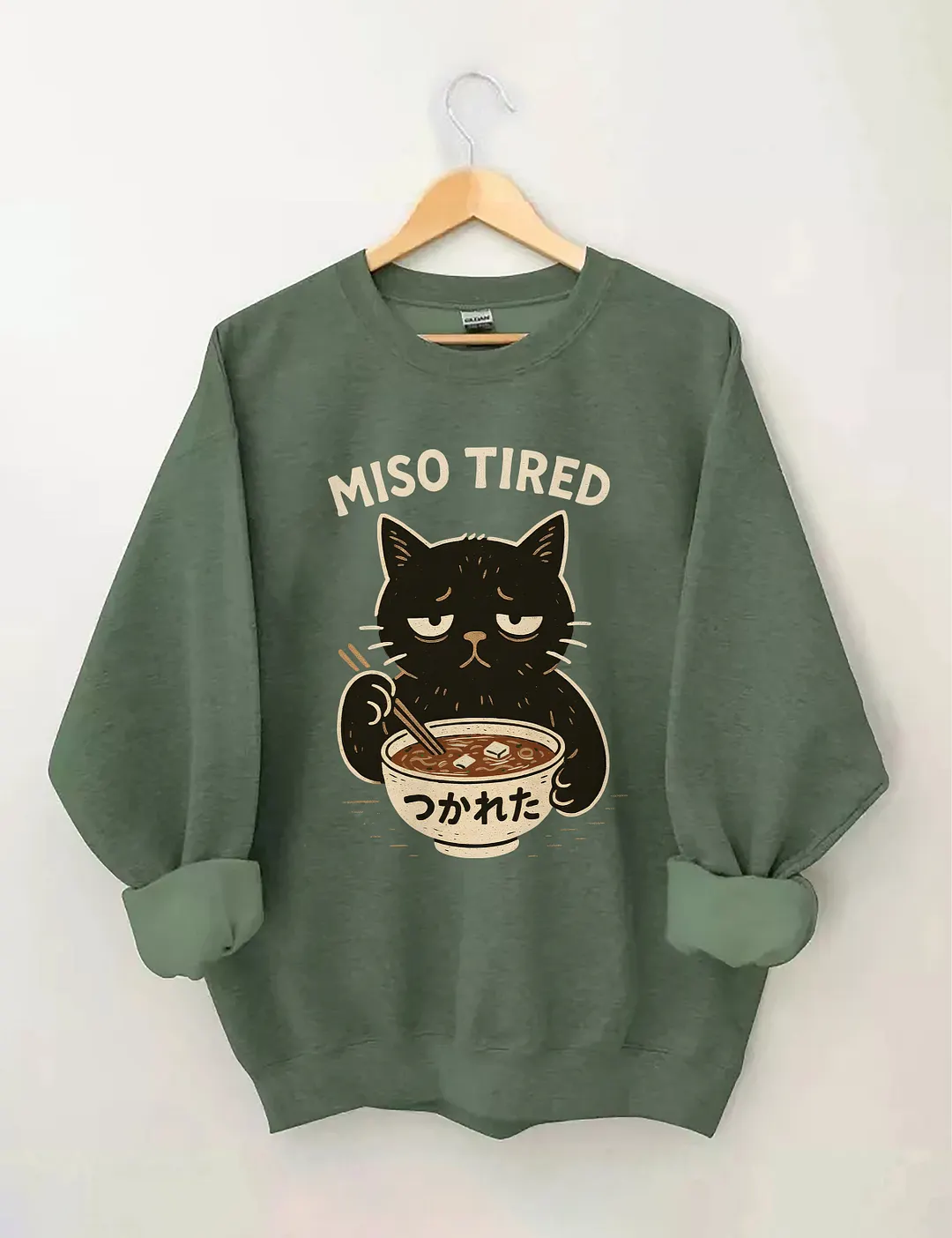 Miso Tired Funny Cat Sweatshirt