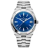 Vacheron Constantin Overseas 4520V/210A-B128 Blue Dial 41mm super clone