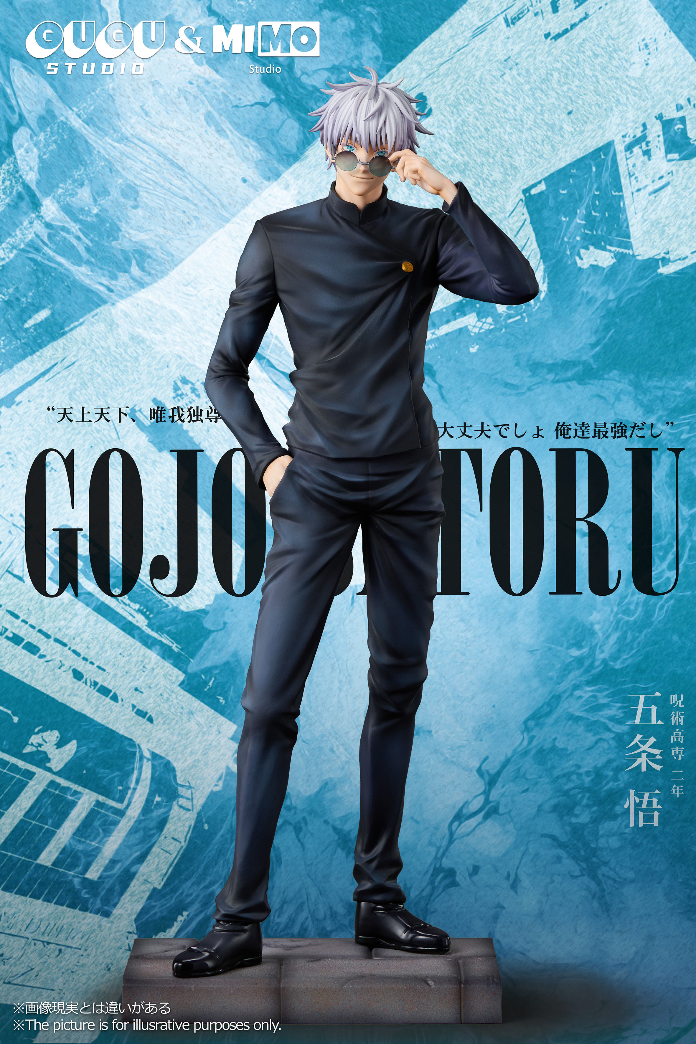 GUGU Studio & MIMO Studio - Jujutsu Kaisen threesome #1 Satoru Gojo Statue(GK)-