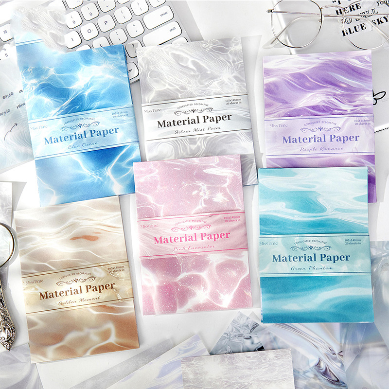 소재 종이 - 햇살 가을 시리즈 빈티지 물빛 풍경