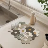 Floral Diatom Mud Coffee Machine Cups Drying Water Uptake Mat Modern Home Kitchen 