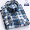 Men's 100% Cotton Plaid Shirt