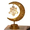 Muslim Crescent Moon Lamp Ramadan Gifts Islamic Table Decor Night Lamp Eid Mubarak Ramadan Lights for Home Bedroom Dining Holiday Festival Decor
